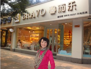 馨而樂加盟商王方:用快樂經營