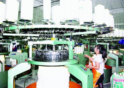 大名縣旭陽環保科技集團招聘崗位