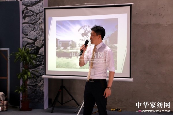 都市新貴的風向標--比利華保羅新品成功發(fā)布