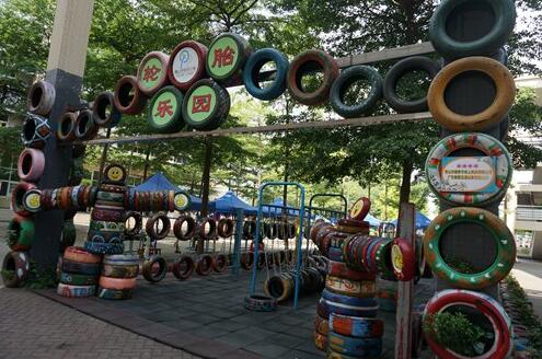 睡康寧家紡董事長出席東平小學(xué)六一大型足球文化體驗(yàn)活動(dòng)