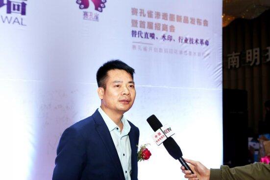 “滲透墨水”解決數(shù)碼印花“露白、翻紗、正反差”三大痛點