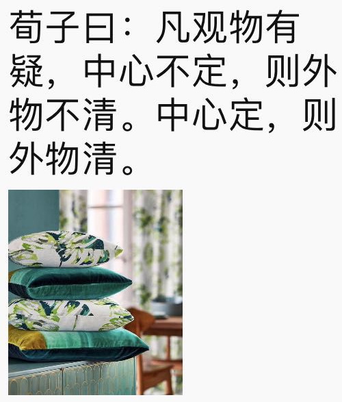 С[TDȦcҪ󲻿ƽ