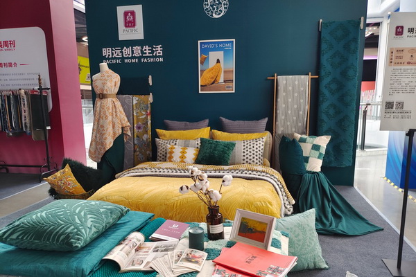 明遠(yuǎn)創(chuàng)意生活:亮相首屆“中華織造大會(huì)”傳遞東方自然美學(xué)