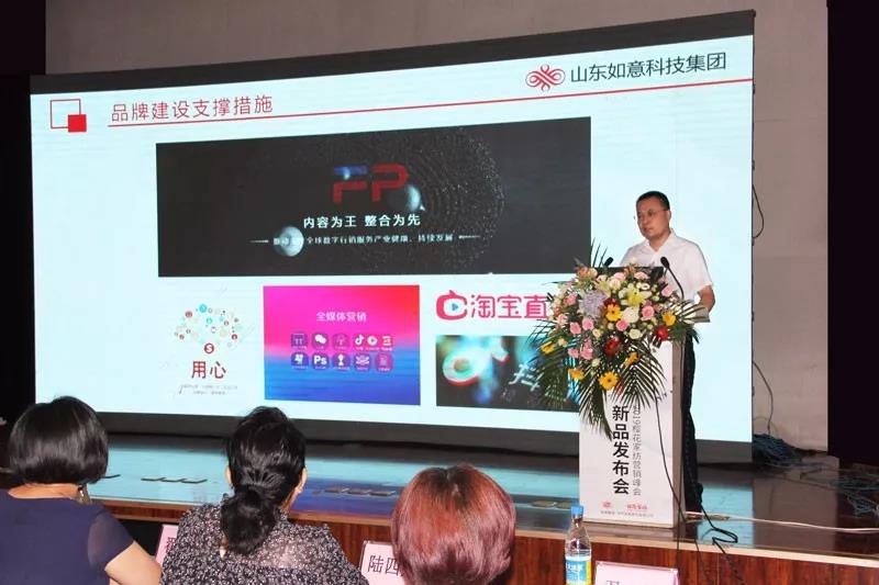 Ʒ•Ҽ2019ﶬƷlAMչ